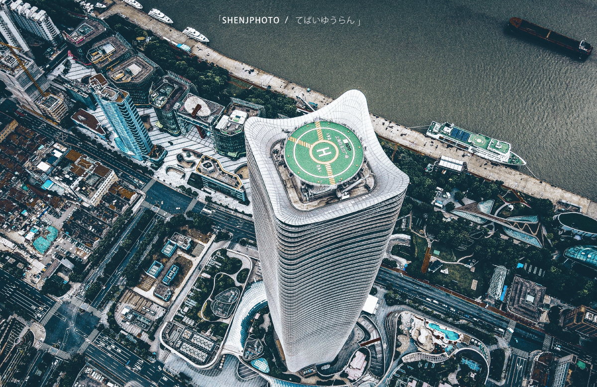 浦西第一高楼这个停机坪应该是上海航拍爱好者的权贵机位了期待哪次能