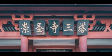 558C73AF-8CB9-40ED-8758-FBAF935C7038/L0/001