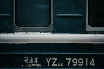 539670