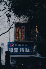 594515