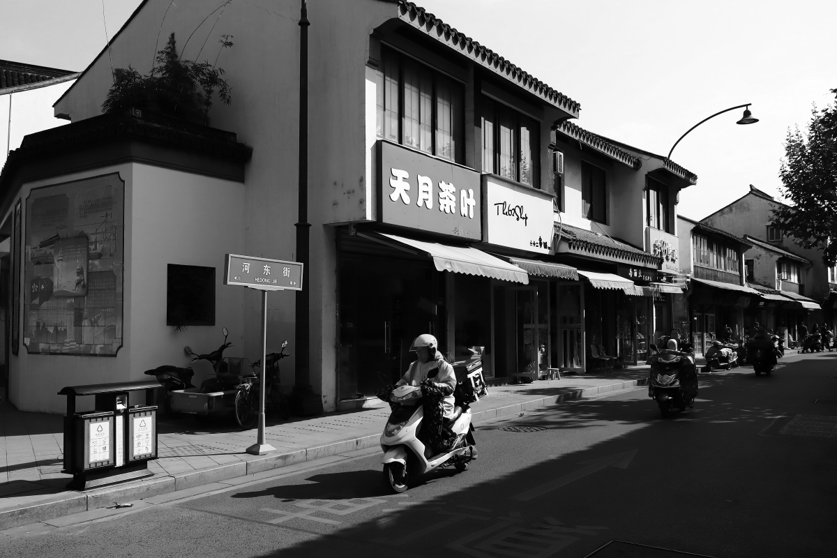 一机一镜一弄堂4双休日携一机一镜逛一条弄堂河东街是常熟古城内最长