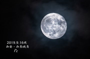 862651
