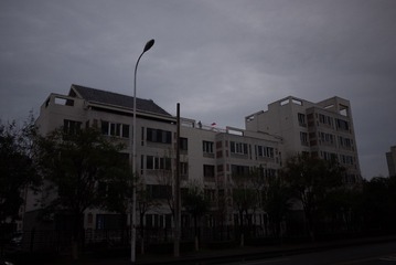 3048646