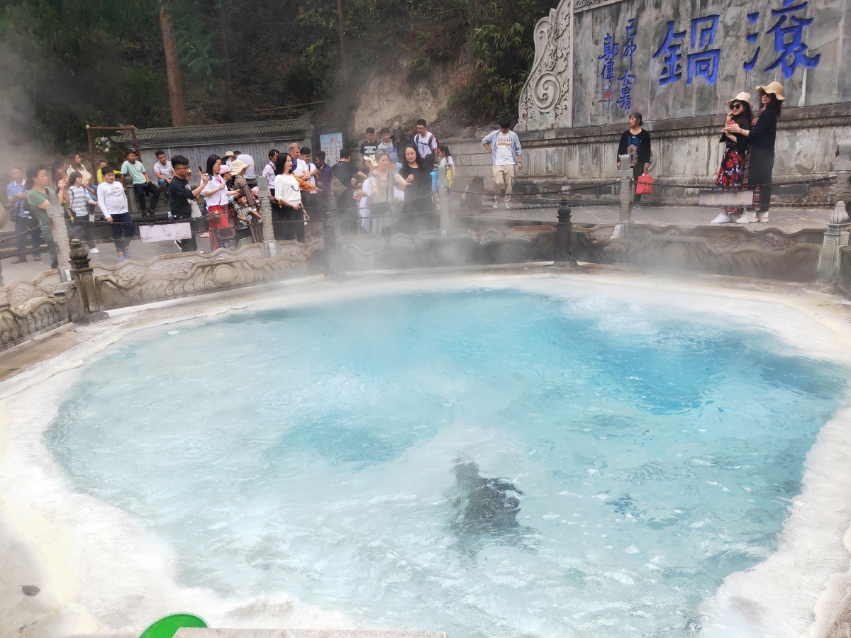 北京冬天室外温泉点评