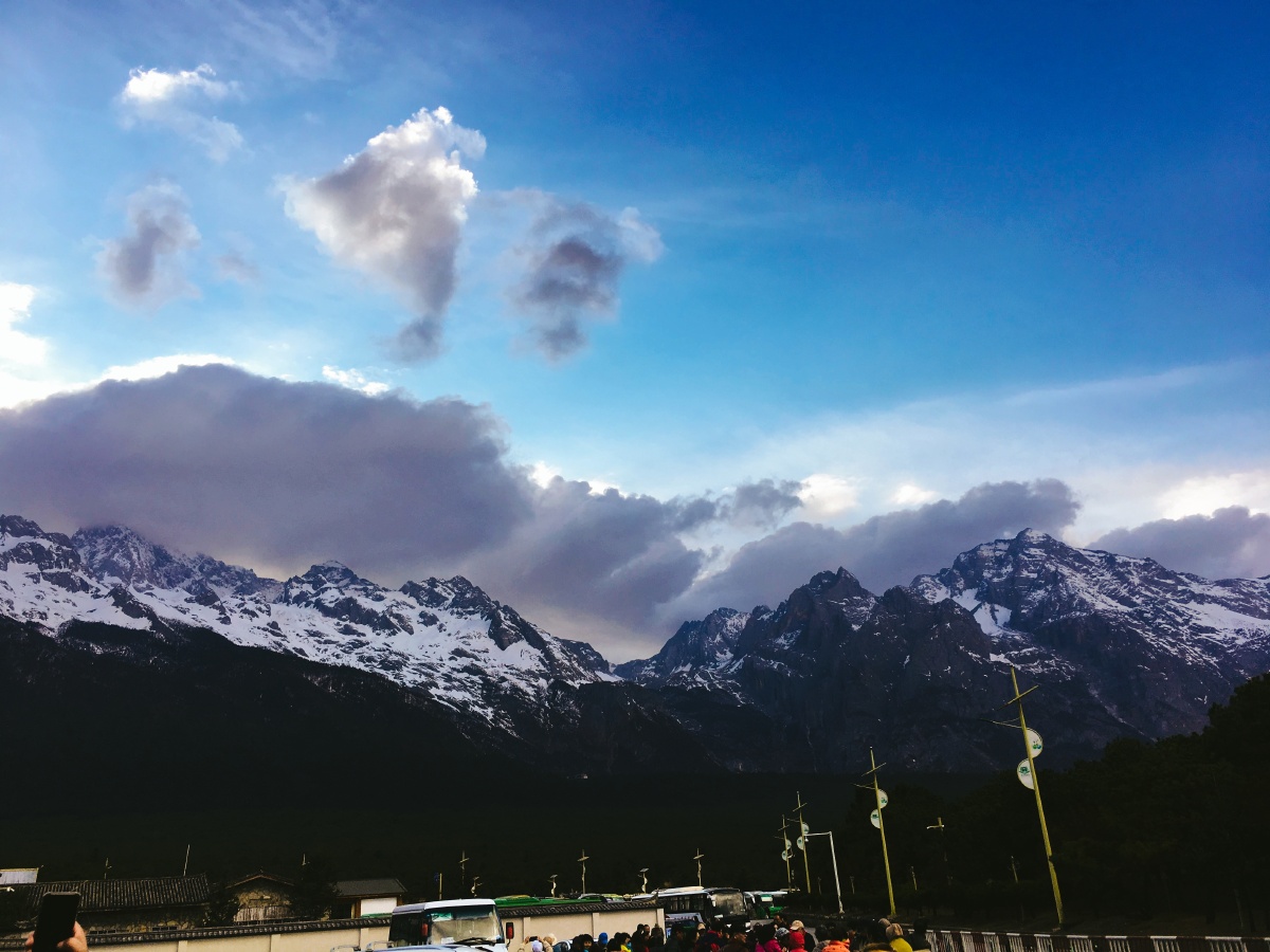 可乐旅游机票研学819