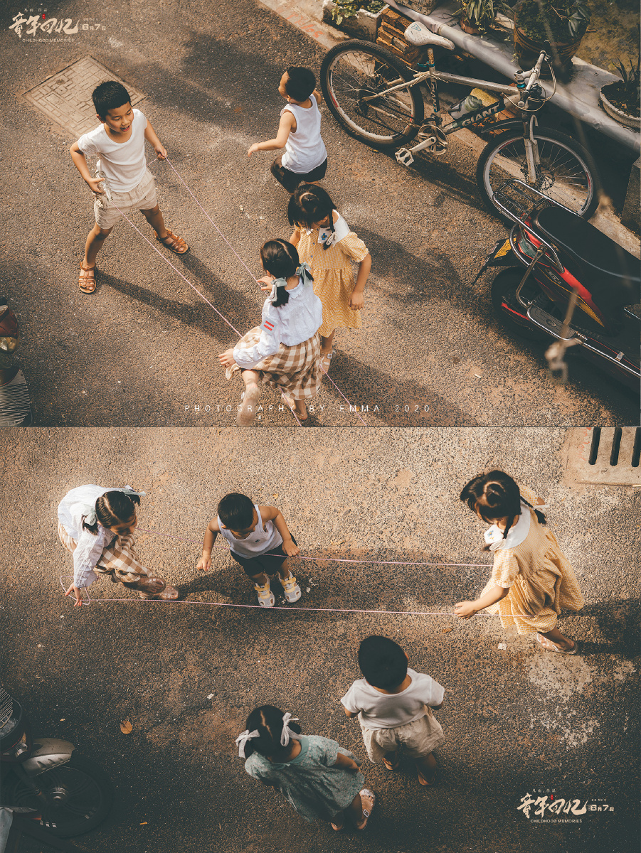 童年回忆8990后的童年