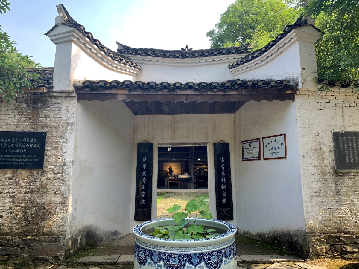 瓷都景德镇古徽派建筑
