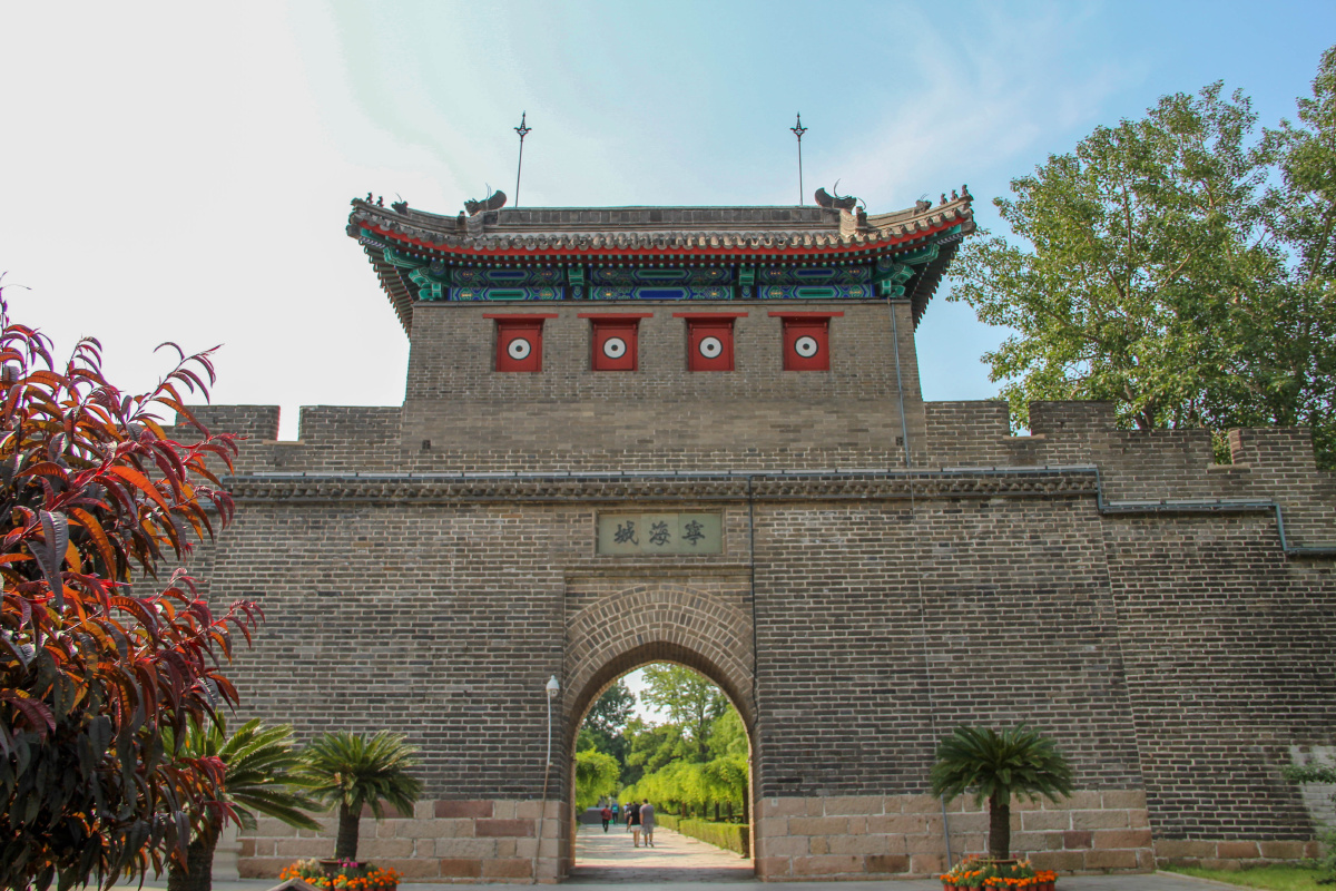 万里长城第一关山海关宁海城