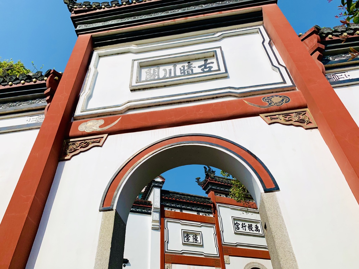 亭台楼阁系列一摄于武汉古晴川阁