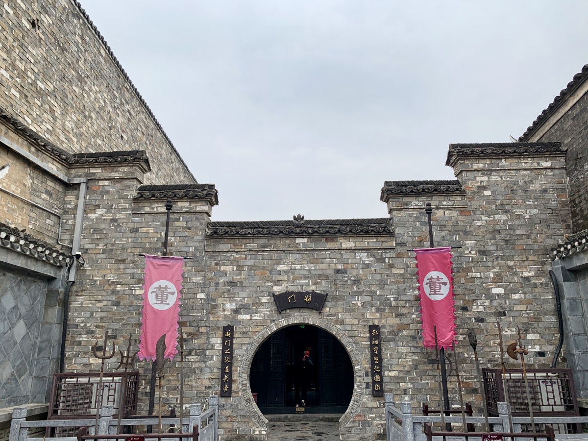 徽风皖韵在庐州——合肥三河古镇刘同兴隆庄内景