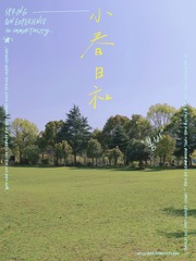 297ECCC1-A608-47CA-9404-E437A0323122/L0/001