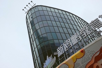 F31AB032-6DF7-4592-AD2A-804F05015FC1/L0/001
