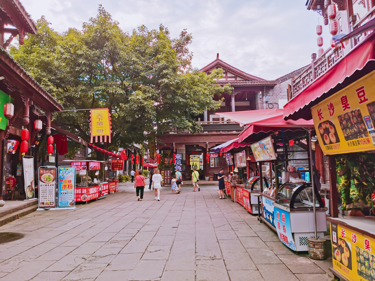 重庆合川文峰古街