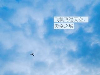 D06822F9-55DC-4C3F-B311-A81E97402376/L0/001