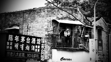C681821F-401E-470B-A297-F6E396EFB7EA/L0/001