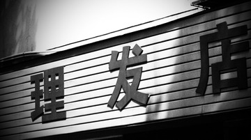 9211B067-5853-4C89-8C6A-F9946B349F78/L0/001