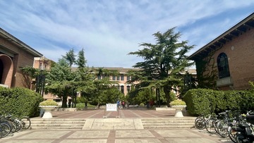 35FC7AB0-2CA4-47F0-B3D7-0B8D4A218A9C/L0/001