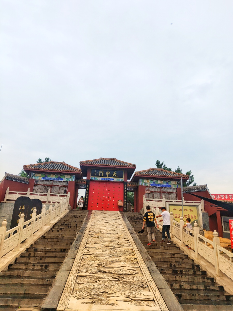 始祖山之天中门