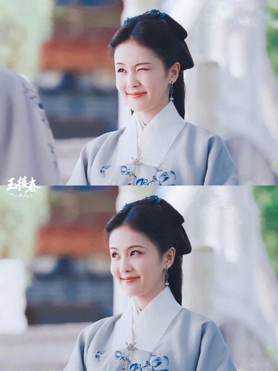 演员白鹿《玉楼春》林少春