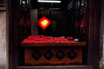 3009010