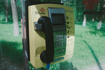356BDBD7-5D17-4F42-95DF-CBDD6E32FB26/L0/001