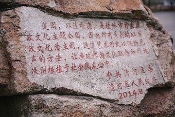 1149490