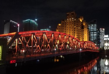 673893