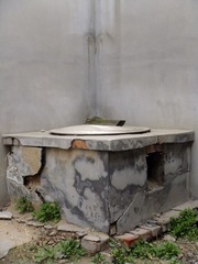 1807