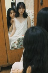 DD0147FB-8990-41C4-A1B1-61CBD2206758/L0/001