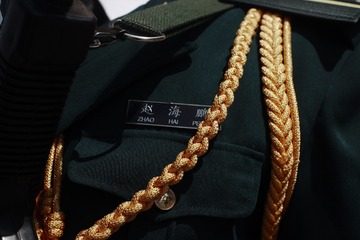 467119