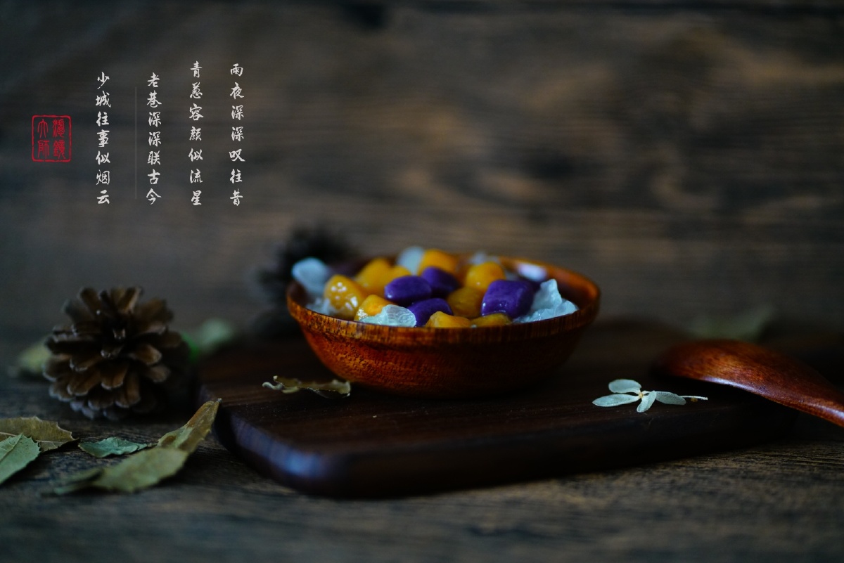 雪沫乳花浮午盏蓼茸蒿笋试春盘人间有味是清欢