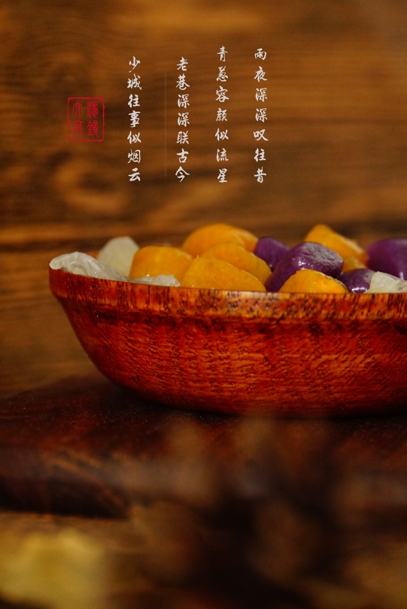 雪沫乳花浮午盏蓼茸蒿笋试春盘人间有味是清欢