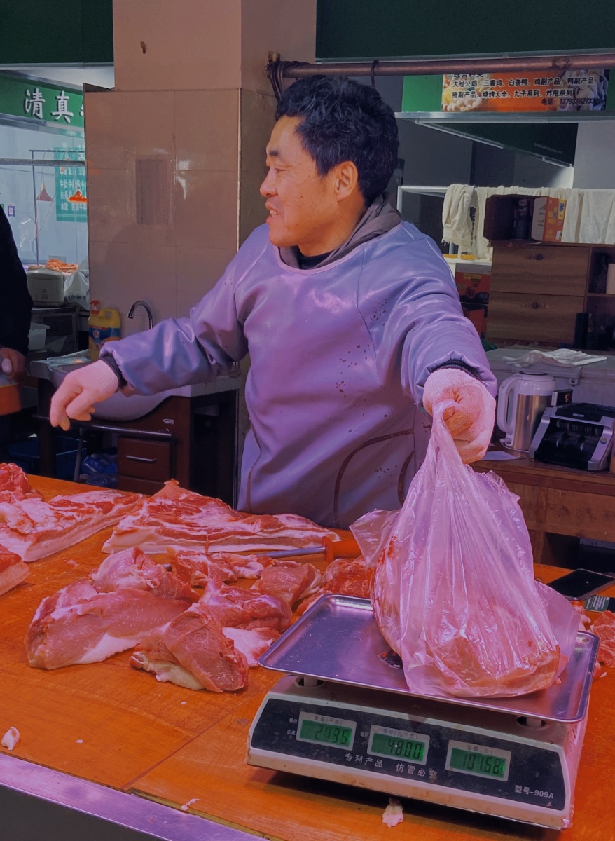 猪肉,两斤