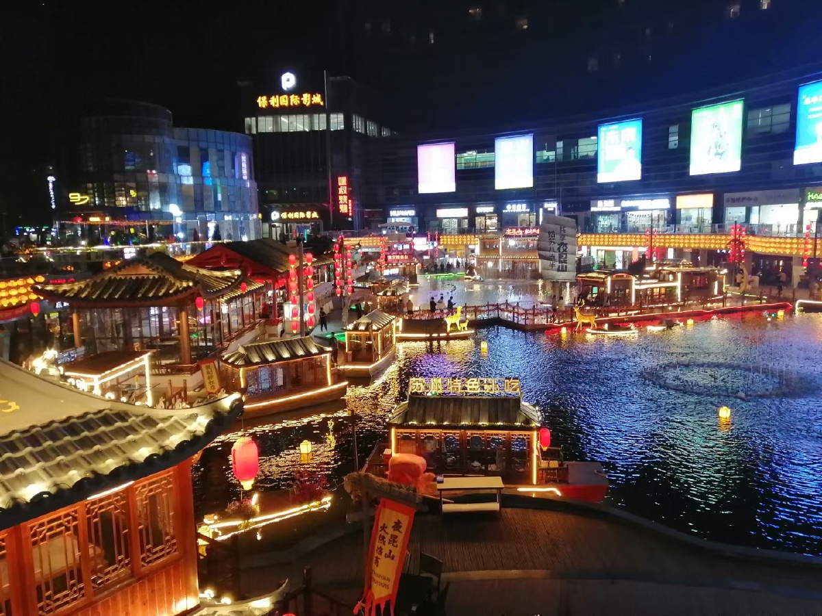 昆山夜景夜昆山