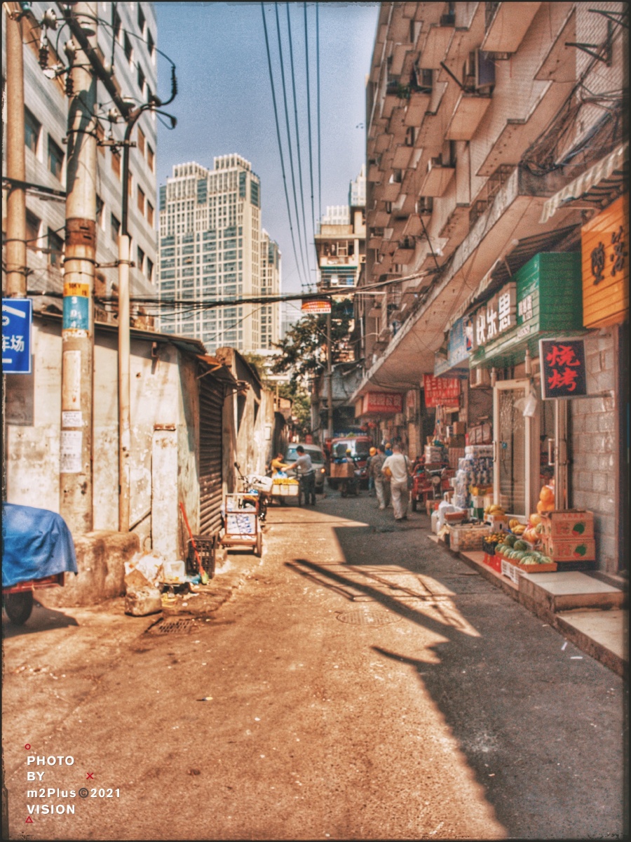 那年长沙的城中村