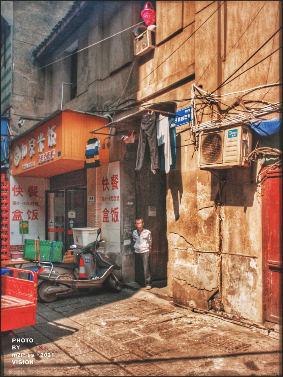 那年长沙的城中村