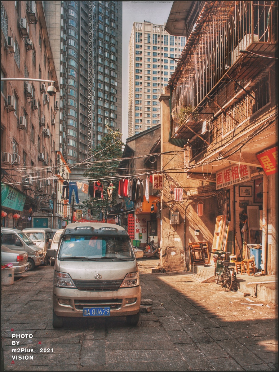 那年长沙的城中村