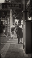 3566D795-95C5-4B9C-8DBA-0BCA962B668B/L0/001