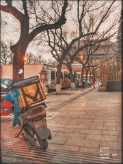 3583F172-7D9D-444D-AF41-02C6B05479F0/L0/001