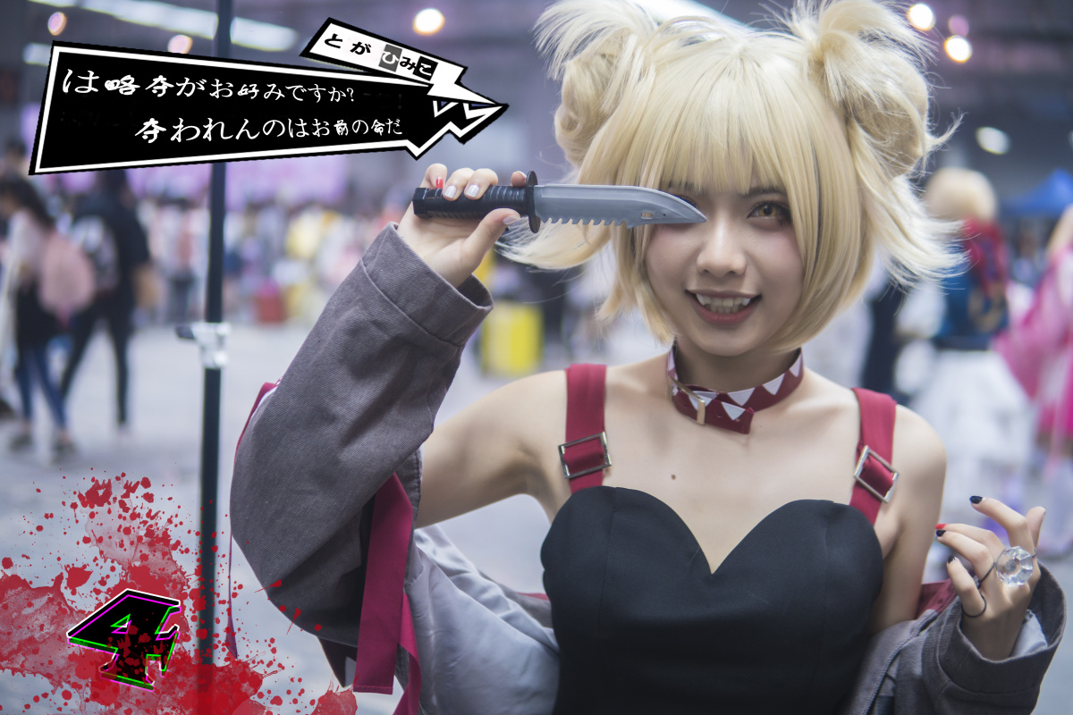 广州a3漫展返图,摄影-微博:尔玖年 6300-30.1.