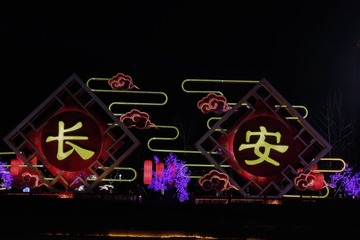 67DF79B8-9A5A-4BE0-AAFA-5F40204153CD/L0/001