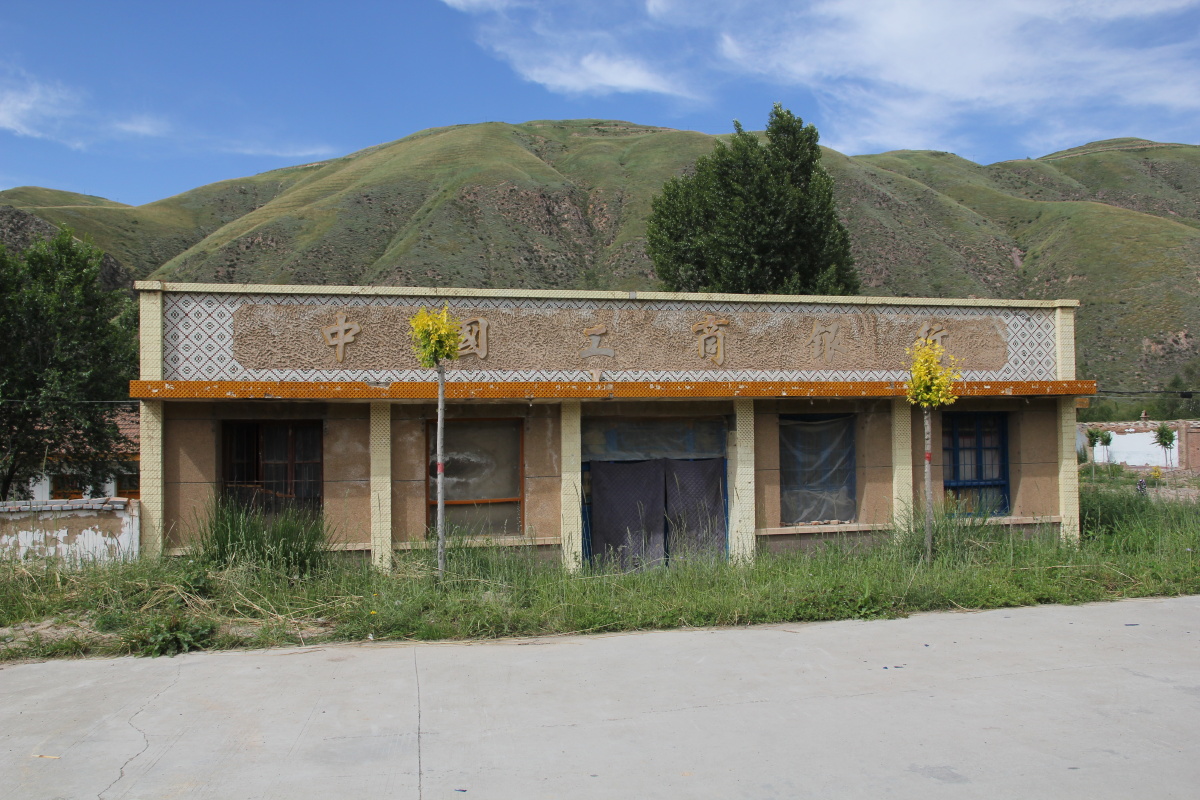 古浪县十八里铺村的旧房子,见证了一个世纪