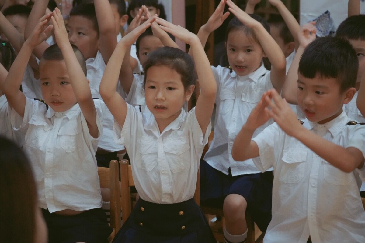 《幼儿园》