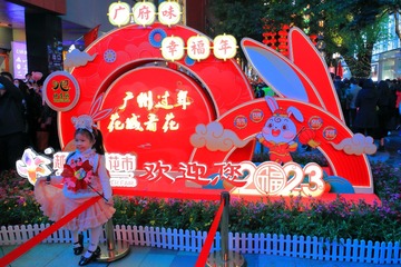 1B65383E-63D6-44E3-A19E-10C3D70848EA/L0/001