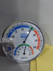 1278764