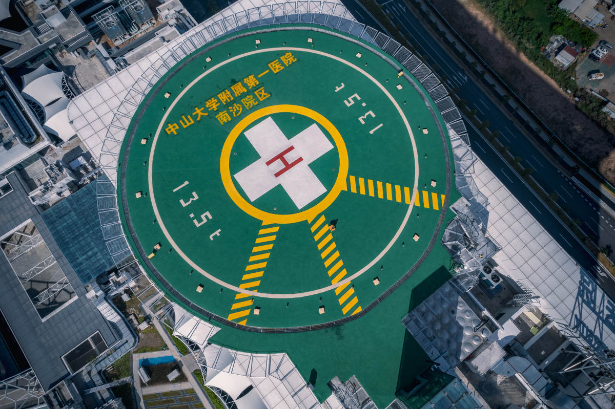 中山第一附属医院南沙院区停机坪