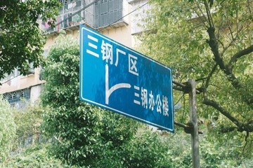 792