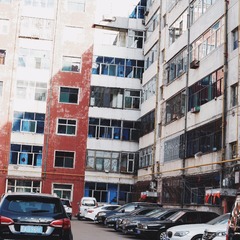 BAA21AD4-F5E0-412F-8EDB-FE9A8E6FEC54/L0/001