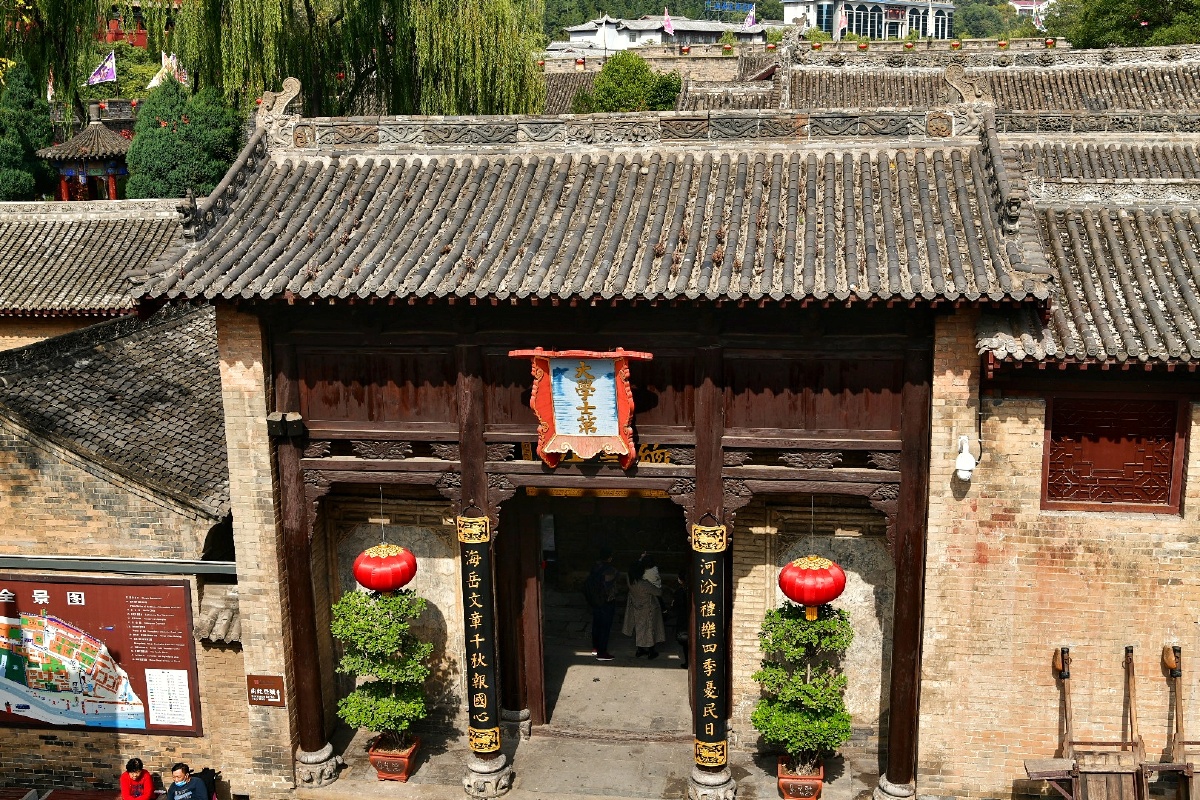 晋城康熙恩师陈廷敬故居中国第一豪宅