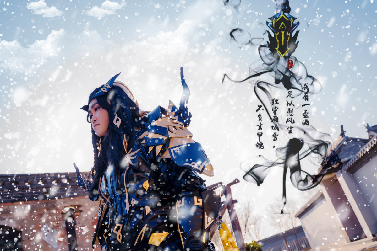 【正片】#驰冥苍云「曾立誓 斩破天阙惊云飞 此生独守雁门关永不后退